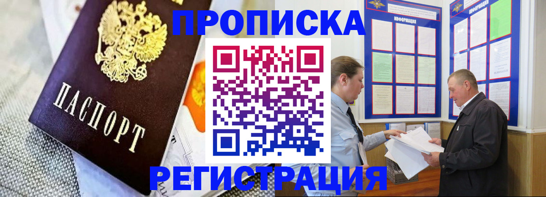 форма 3 в Ростовской области